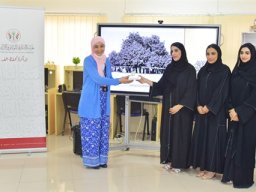 Sharjah Documentation and Archive Authority-Primary